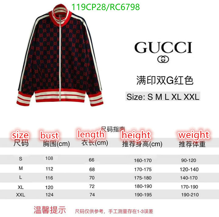 cheap high quality replica Brand designer replica Gucci clothes Code: RC6798