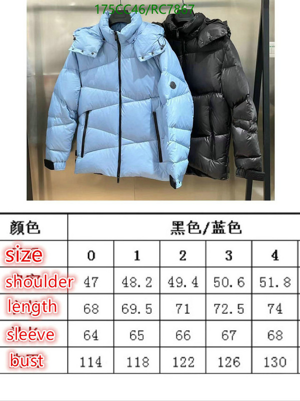 how can i find replica High quality new replica Moncler women's down jacket Code: RC7867