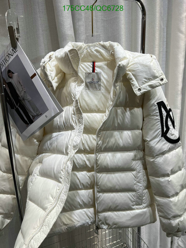 how to buy replica shop TOP Quality Replica Moncler Down Jacket Men Code: QC6728