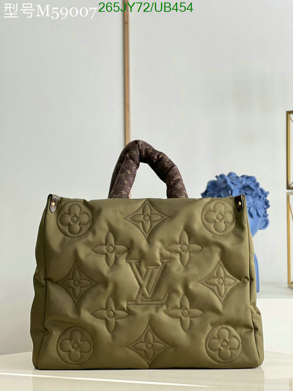 buy Knockoff Highest Quality Replica Louis Vuitton Bag LV Code: UB454