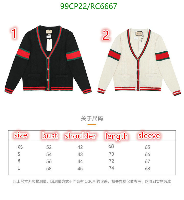 the best designer Brand designer replica Gucci clothes Code: RC6667