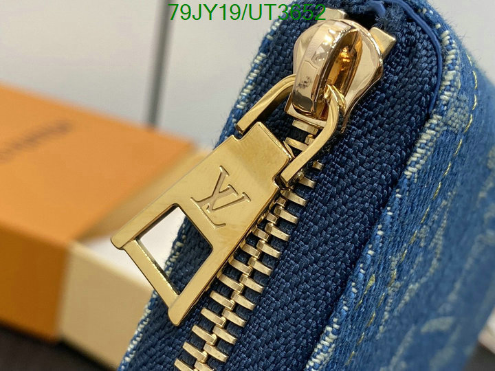 best knockoff Top Grade replica Louis Vuitton Wallet LV Code: UT3652