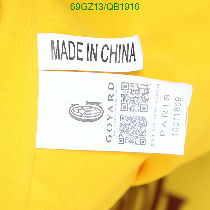 replcia cheap from china Code: QB1916