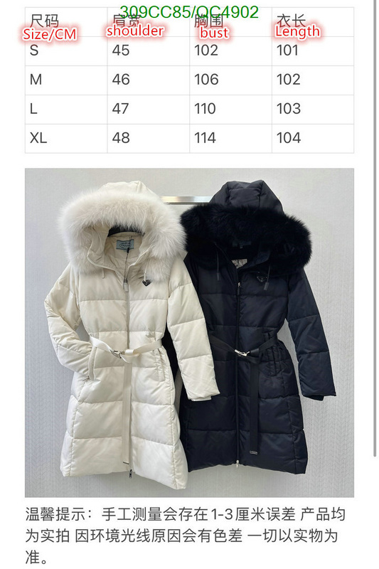 is it ok to buy The Most Popular Brand Designer Replica Prada Down Jacket Women Code: QC4902