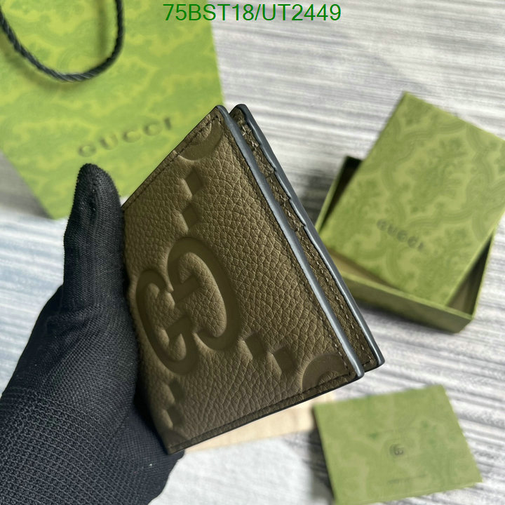 best replica quality Best Quality Replica Gucci Wallet Code: UT2449