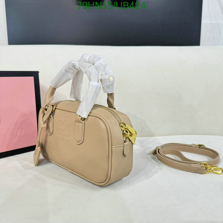 buy high quality cheap hot replica MiuMiu Replica 1:1 Bag Code: UB424