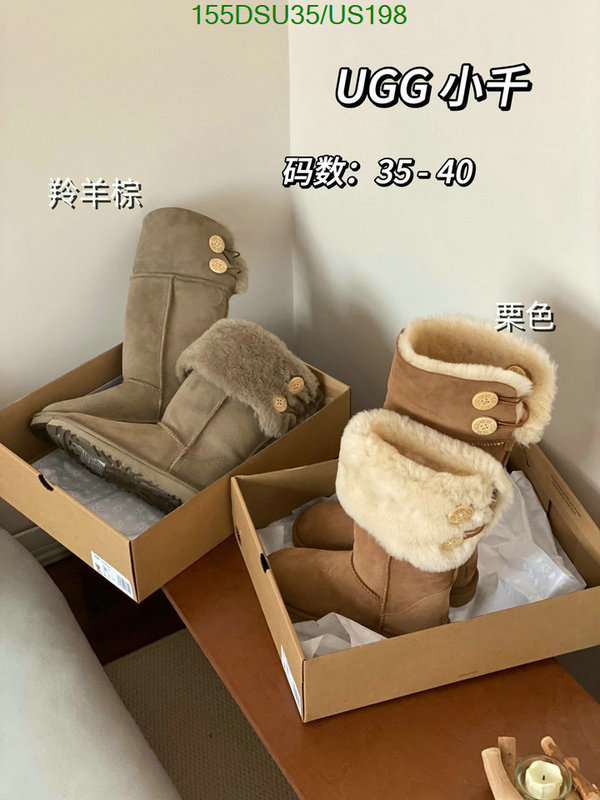 sell high quality Online From China Designer Replica UGG Women Shoes Code: US198