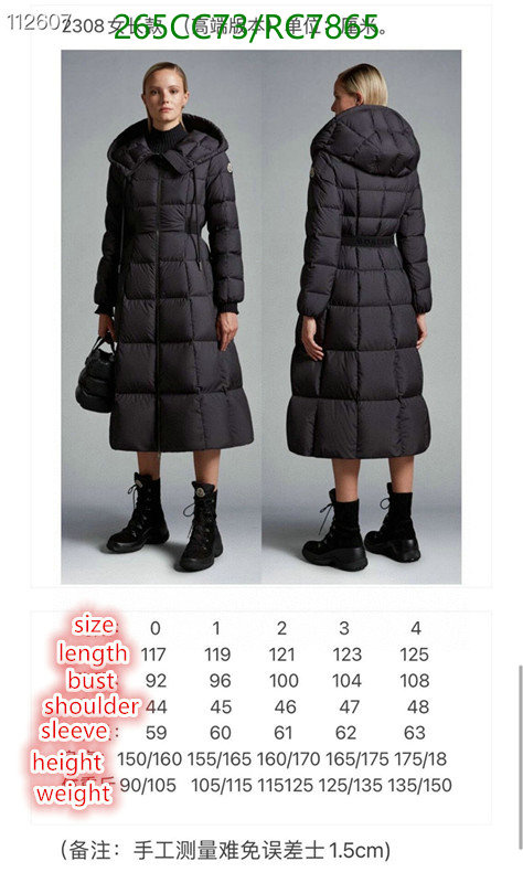 buy top high quality replica High quality new replica Moncler women's down jacket Code: RC7865