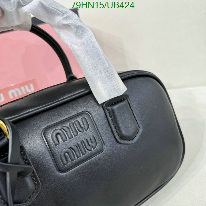 buy high quality cheap hot replica MiuMiu Replica 1:1 Bag Code: UB424