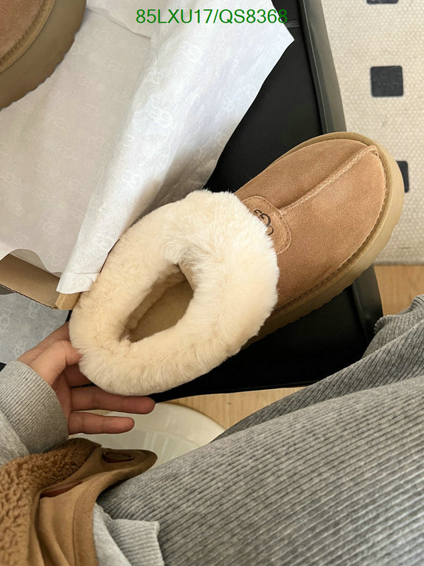 high quality happy copy Online From China Designer Replica UGG Women Shoes Code: QS8368