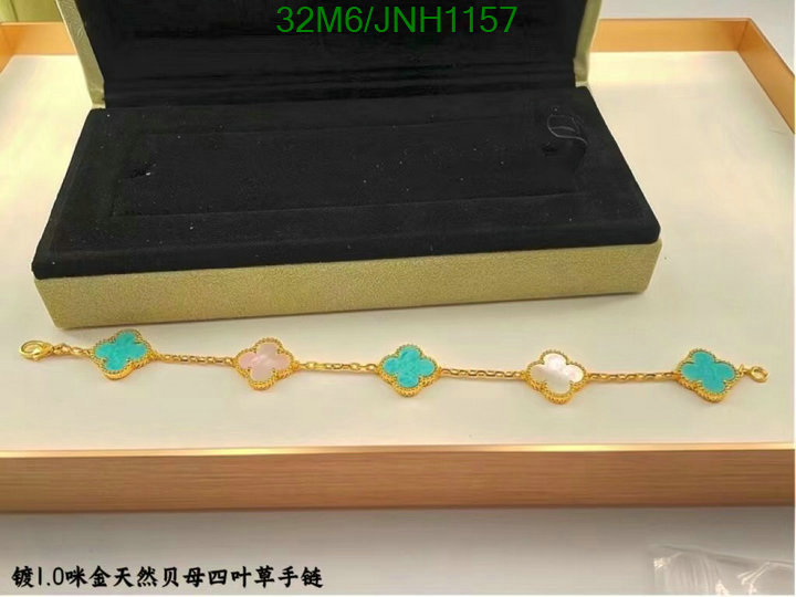 where can i buy the best quality Code: JNH1157