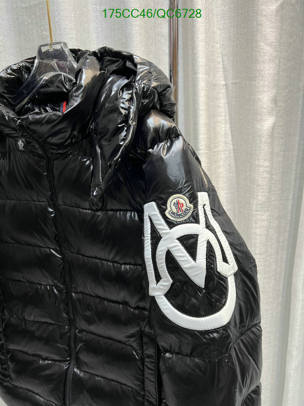 how to buy replica shop TOP Quality Replica Moncler Down Jacket Men Code: QC6728