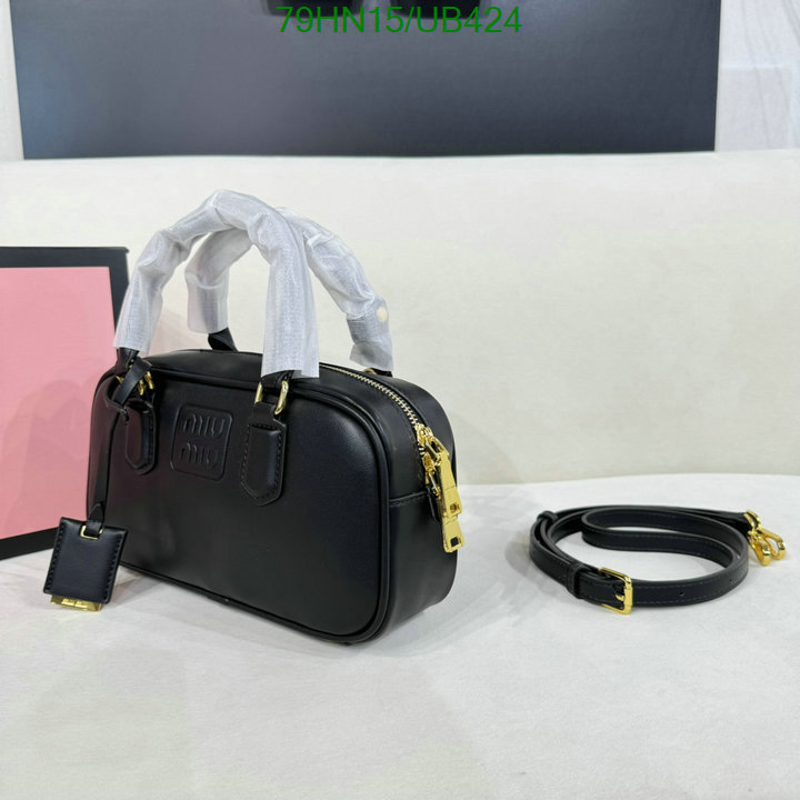 buy high quality cheap hot replica MiuMiu Replica 1:1 Bag Code: UB424