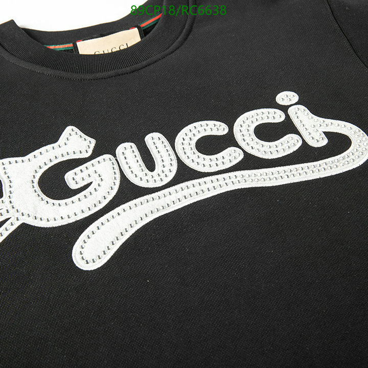 best replica new style Brand designer replica Gucci clothes Code: RC6638