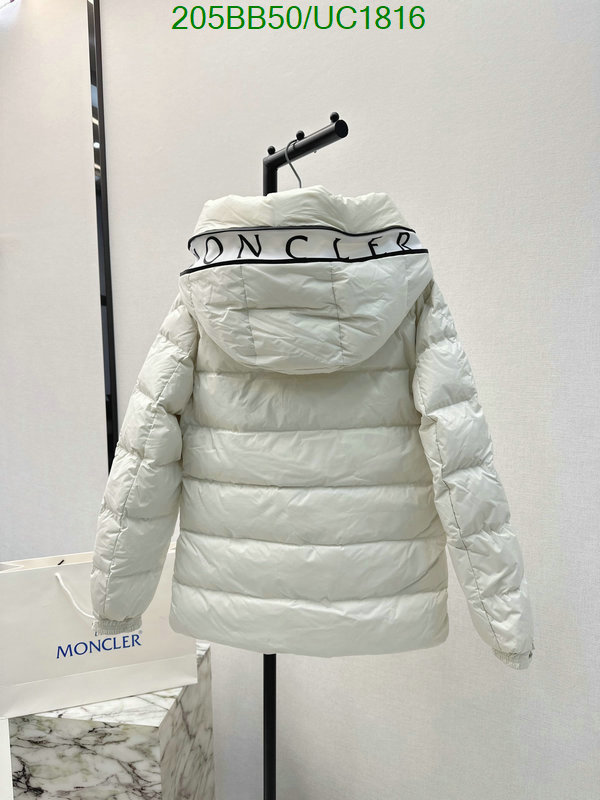 what best designer replicas Same as the original Moncler down jacket Code: UC1816