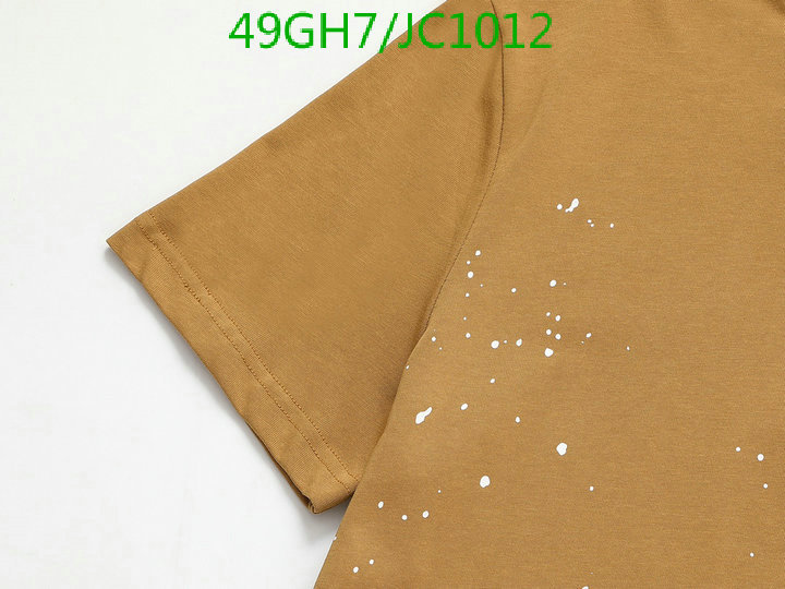 best replica YUPOO-Amiri Good Quality Replica Clothing Code: JC1012