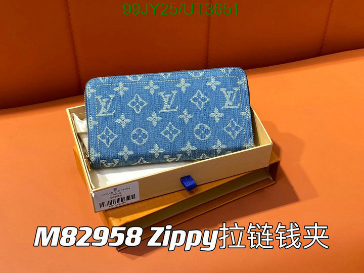 7 star Top Grade replica Louis Vuitton Wallet LV Code: UT3651