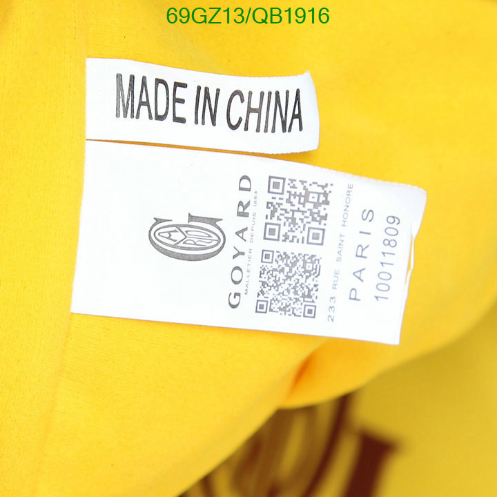 replcia cheap from china Code: QB1916