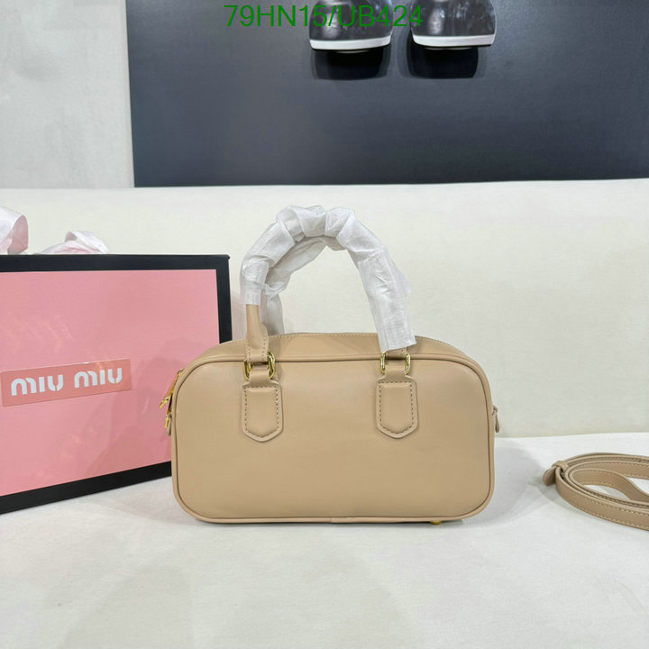 buy high quality cheap hot replica MiuMiu Replica 1:1 Bag Code: UB424