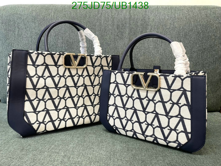 best quality designer Best Quality Designer Replica From All Your Favorite Valentino Bag Code: UB1438