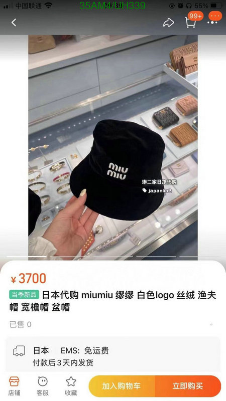 buy first copy replica Sell Online Luxury Designer High Replica MiuMiu Cap (Hat) Code: UH339
