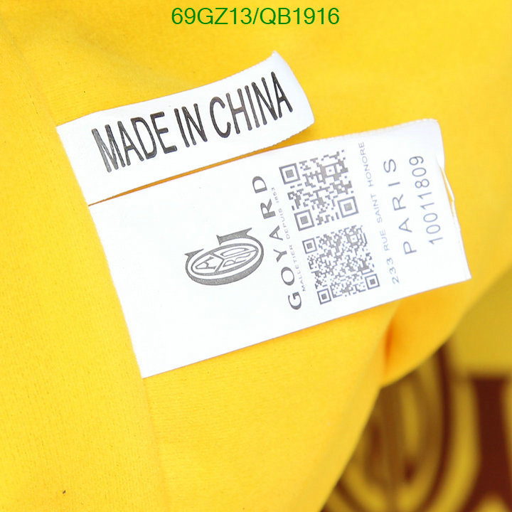 replcia cheap from china Code: QB1916