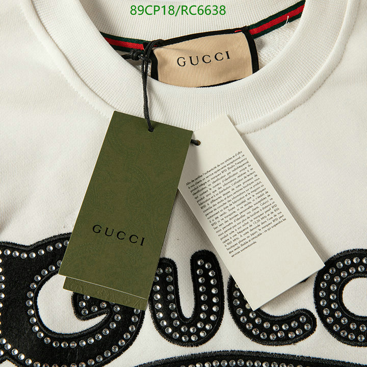 best replica new style Brand designer replica Gucci clothes Code: RC6638