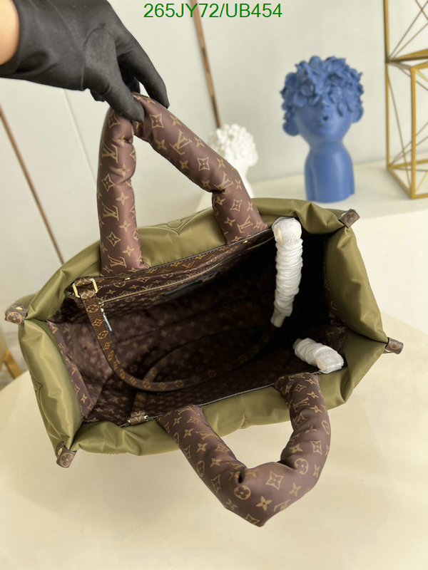 buy Knockoff Highest Quality Replica Louis Vuitton Bag LV Code: UB454