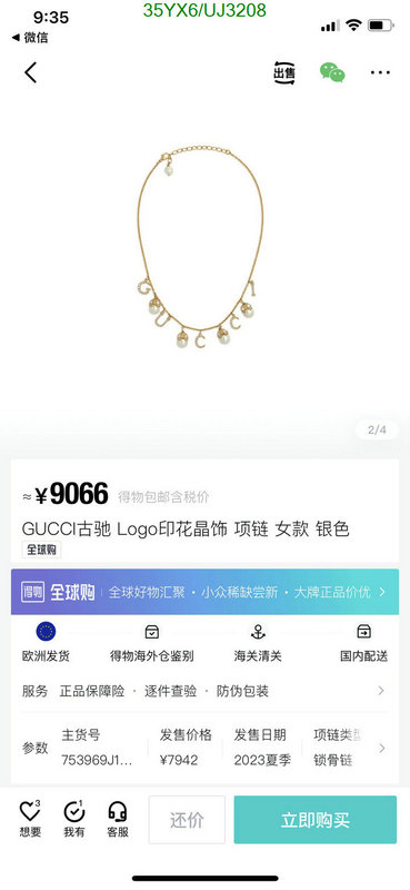 what is top quality replica Fashion Replica Gucci Jewelry Code: UJ3208