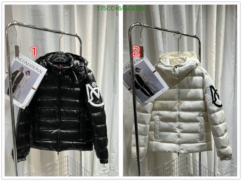 how to buy replica shop TOP Quality Replica Moncler Down Jacket Men Code: QC6728