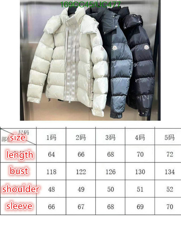 shop Same as the original Moncler down jacket Code: UC477