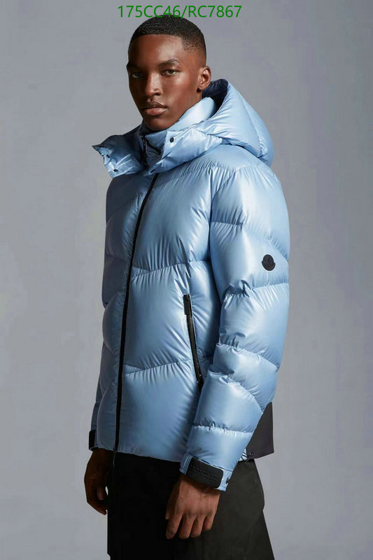 how can i find replica High quality new replica Moncler women's down jacket Code: RC7867