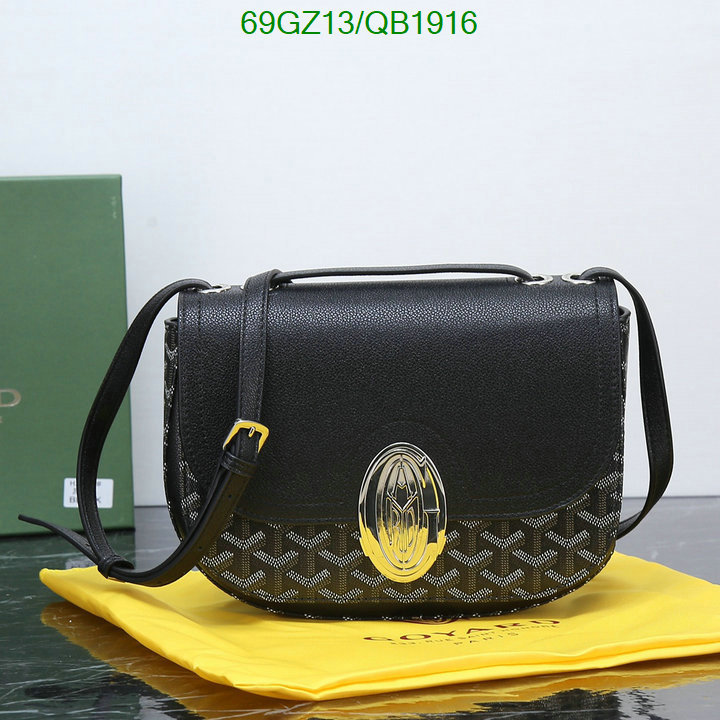 replcia cheap from china Code: QB1916