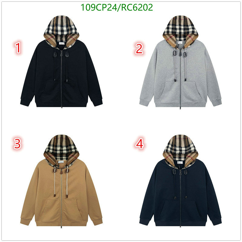 high quality designer High quality replica Burberry clothes Code: RC6202