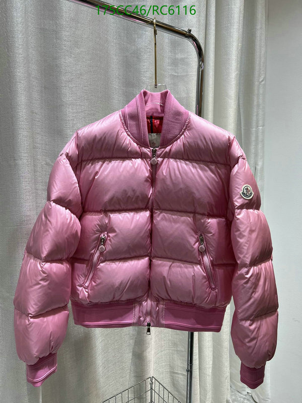 best luxury replica Same as the original Moncler down jacket Code: RC6116