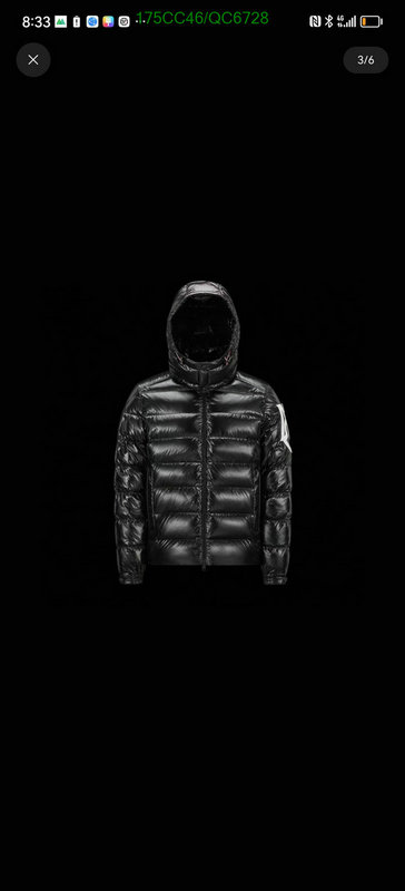 how to buy replica shop TOP Quality Replica Moncler Down Jacket Men Code: QC6728