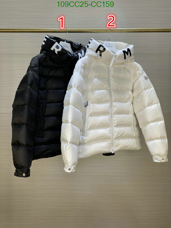 fake high quality DHgate 1:1 quality Moncler down jacket Code: CC159