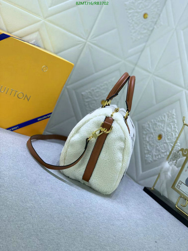 wholesale china Louis Vuitton Fake AAA+ Bag LV Code: RB3702