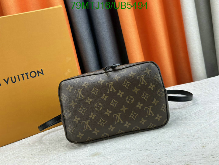 wholesale 2023 replica Affordable AAAA+ Quality Louis Vuitton Bag LV Code: UB5494