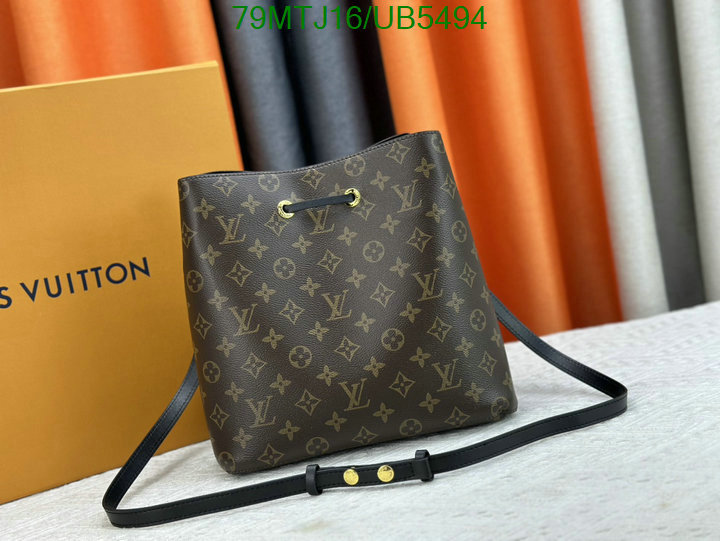 wholesale 2023 replica Affordable AAAA+ Quality Louis Vuitton Bag LV Code: UB5494