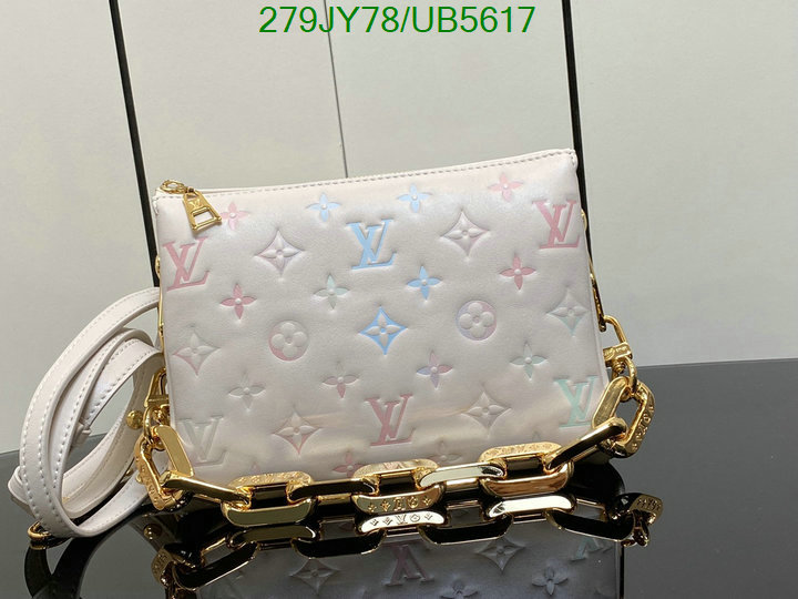 best quality fake DHgate Mirror Quality Louis Vuitton Replica Bag LV Code: UB5617