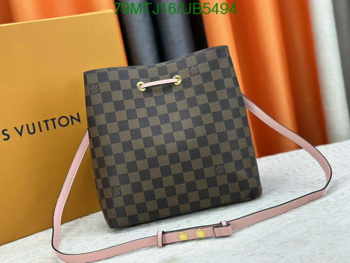 wholesale 2023 replica Affordable AAAA+ Quality Louis Vuitton Bag LV Code: UB5494