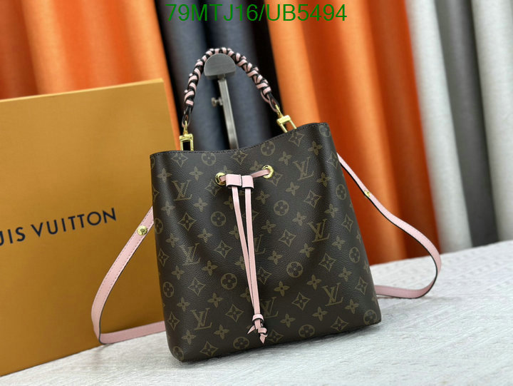 wholesale 2023 replica Affordable AAAA+ Quality Louis Vuitton Bag LV Code: UB5494