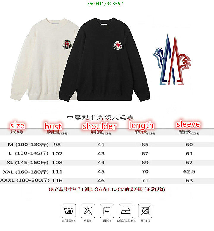 sellers online Best quality Moncler replica clothing Code: RC3552