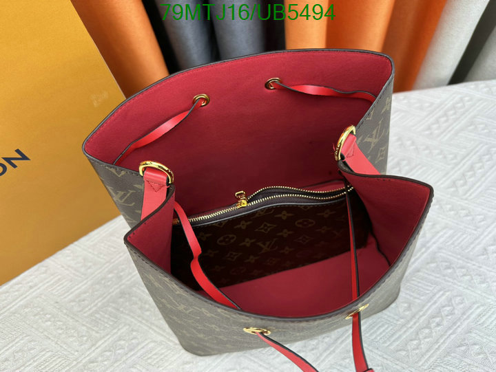 wholesale 2023 replica Affordable AAAA+ Quality Louis Vuitton Bag LV Code: UB5494