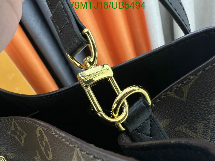 wholesale 2023 replica Affordable AAAA+ Quality Louis Vuitton Bag LV Code: UB5494