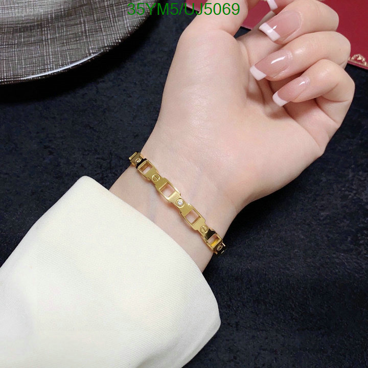 new 2023 1:1 Quality DHgate Cartier Jewelry Code: UJ5069