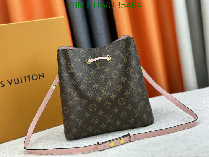 wholesale 2023 replica Affordable AAAA+ Quality Louis Vuitton Bag LV Code: UB5494