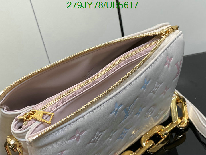 best quality fake DHgate Mirror Quality Louis Vuitton Replica Bag LV Code: UB5617