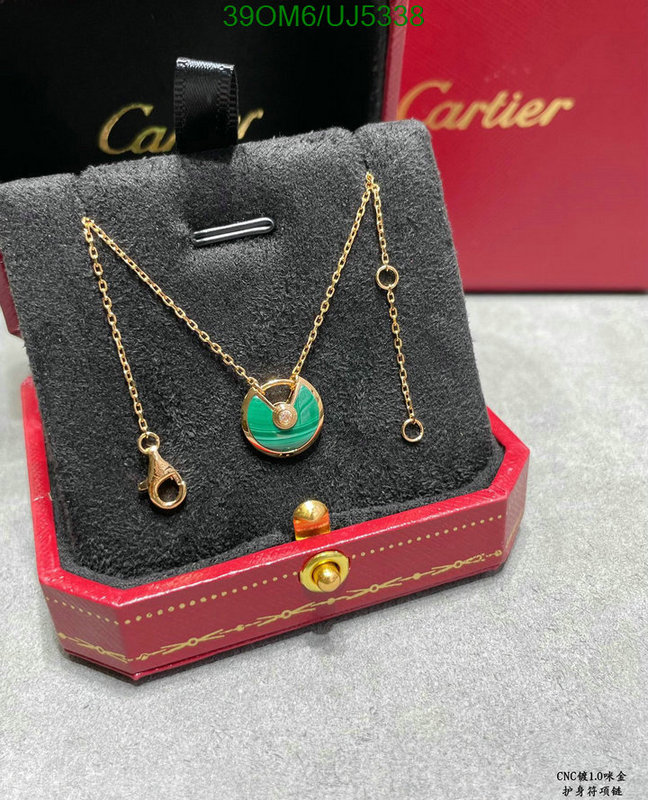 replcia cheap from china DHgate Designer Replicas Cartier Jewelry Code: UJ5338